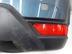 Бампер задний Nissan X - Trail (T32) c 2014 г.