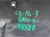 Накладка двери передней правой Toyota RAV 4 V [XA50] 2018 - н.в.