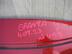 Крышка багажника Lada Granta 2011 - н.в.