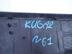 Рамка под номер Ford Kuga II 2012 - 2019