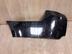 Бампер задний Land Rover Range Rover Sport II 2013 - 2022