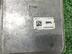 Блок управления светом Land Rover Range Rover IV 2012 - 2022