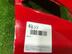 Крыло переднее правое Chevrolet Aveo I [T250] 2006 - 2012