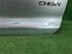 Крышка багажника Chery Tiggo 7 Pro I 2020 - н.в.