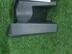 Дефлектор Land Rover Range Rover IV 2012 - 2022