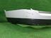 Бампер задний Land Rover Range Rover IV 2012 - 2022