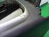 Подлокотник Nissan Qashqai (J10) 2006 - 2014