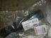 Пыльник рулевой рейки Chevrolet Aveo I [T250] 2006 - 2012