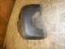 Кожух рулевой колонки Chevrolet Rezzo (Tacuma) 2000 - 2008