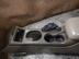 Подлокотник Ford Maverick II 2000 - 2007