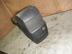 Подлокотник Ford Mondeo IV 2007 - 2015
