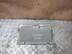 Бардачок Geely CK/Otaka 2006 - 2008