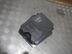Ящик передней консоли Honda City IV 2002 - 2008