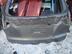 Дверь багажника Hyundai ix35 2010 - 2015