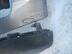 Бампер передний Land Rover Range Rover IV 2012 - 2022