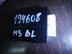 Блок электронный Mazda 3 II [BL] 2009 - 2013