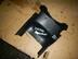 Кожух рулевой колонки Mitsubishi Colt VI [Z20, Z30] 2002 - 2012