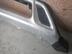 Накладка бампера переднего Mitsubishi Outlander III 2012 - 2024