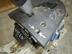 Кулиса КПП Mitsubishi Outlander II 2005 - 2013