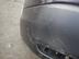 Бампер задний Nissan Qashqai (J11) c 2014 г.