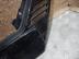 Накладка бампера переднего Nissan Qashqai (J11) c 2014 г.