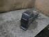 Подлокотник Nissan Almera Classic 2006 - 2013