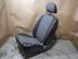 Сиденье салонное Nissan Almera Classic 2006 - 2013