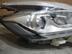 Фара правая Nissan Murano III [Z52] 2014 - н.в.