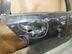 Дверь задняя правая Opel Astra [H] 2004 - 2014