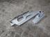 Петля крышки багажника Peugeot 407 2004 - 2011