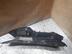 Держатель задней полки Peugeot 407 2004 - 2011