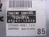 Блок управления двигателем Toyota Corolla IX [E120, E130] 2000 - 2007