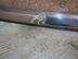 Молдинг капота Toyota Land Cruiser Prado [150] 2009 - н.в.