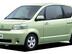 Замок двери Toyota Raum I 1997 - 2003