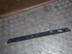 Накладка порога (внутренняя) Toyota RAV 4 II [XA20] 2000 - 2006