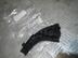 Накладка (кузов наружные) Toyota RAV 4 III [XA30] 2005 - 2014