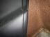 Обшивка двери задней правой Toyota RAV 4 IV [CA40] 2012 - 2019