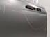 Дверь передняя левая Chery Exeed RX I 2023 - н.в.