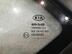 Стекло кузовное глухое левое Kia Ceed II 2012 - 2018