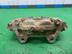 Суппорт передний правый Toyota Land Cruiser Prado [150] 2009 - н.в.