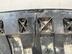 Пыльник (кузов наружные) Nissan X - Trail (T32) c 2014 г.