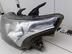 Фара левая Mitsubishi Outlander III 2012 - 2024