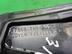 Пыльник (кузов внутри) Honda Accord VIII 2007 - 2013