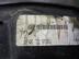 Панель двери Mazda 3 I [BK] 2003 - 2009