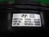 Усилитель тормозов вакуумный Kia Rio II 2005 - 2011