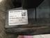 Кронштейн (кузов снаружи) Ford Focus II 2005 - 2011