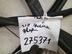 Уплотнитель двери Ford Focus II 2005 - 2011