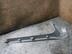 Накладка порога (внутренняя) Audi A6 [C6,4F] 2004 - 2011