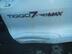Дверь багажника Chery Tiggo 7 Pro Max I 2022 - н.в.