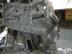 Покрытие напольное (ковролин) Ford C-MAX I 2003 - 2010